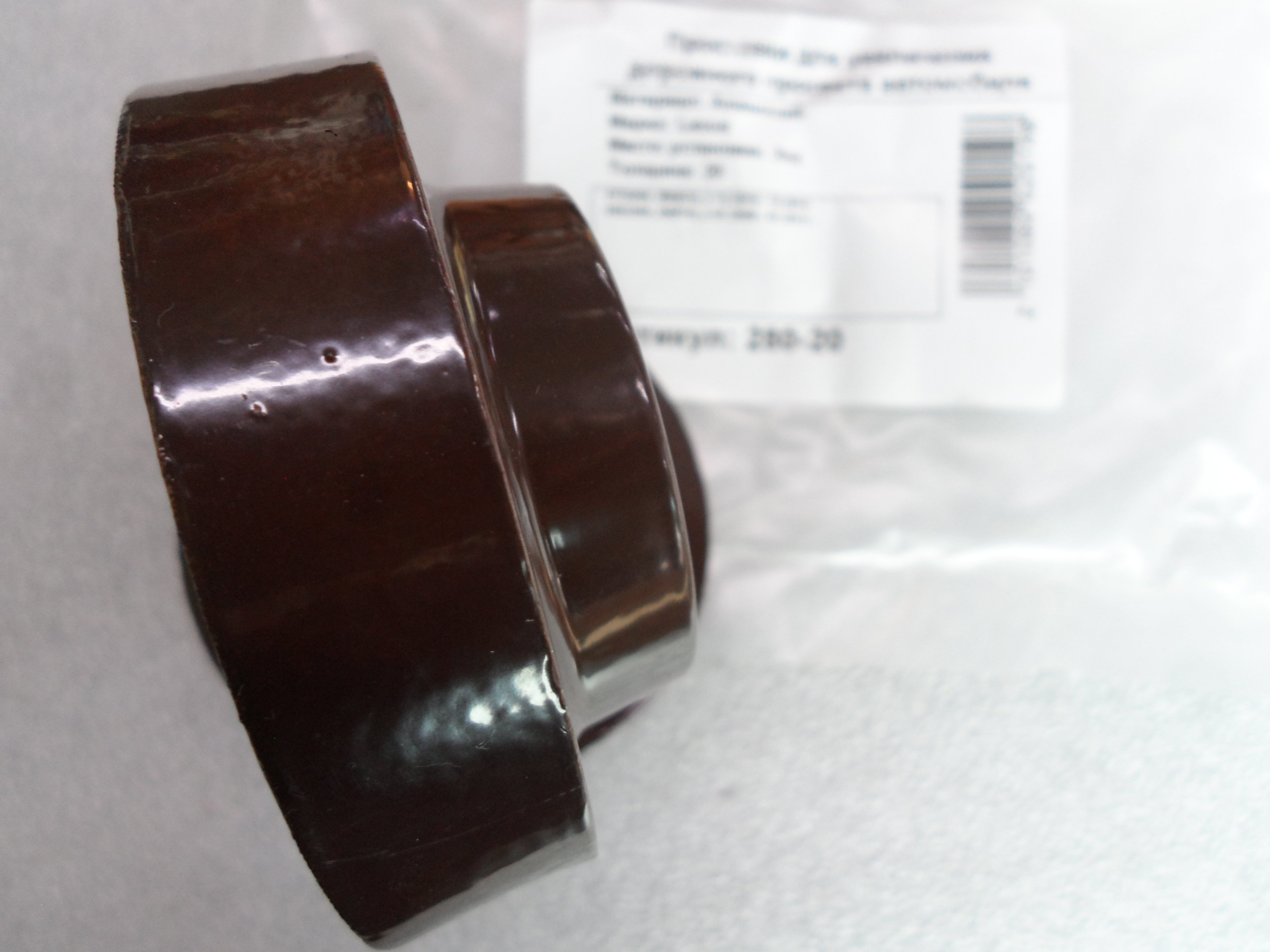 Автопроставки задние Lexus Р280-20 - фото 3