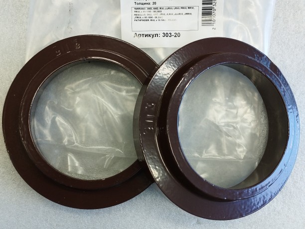 Автопроставки задние Nissan Р303-20 - фото 2