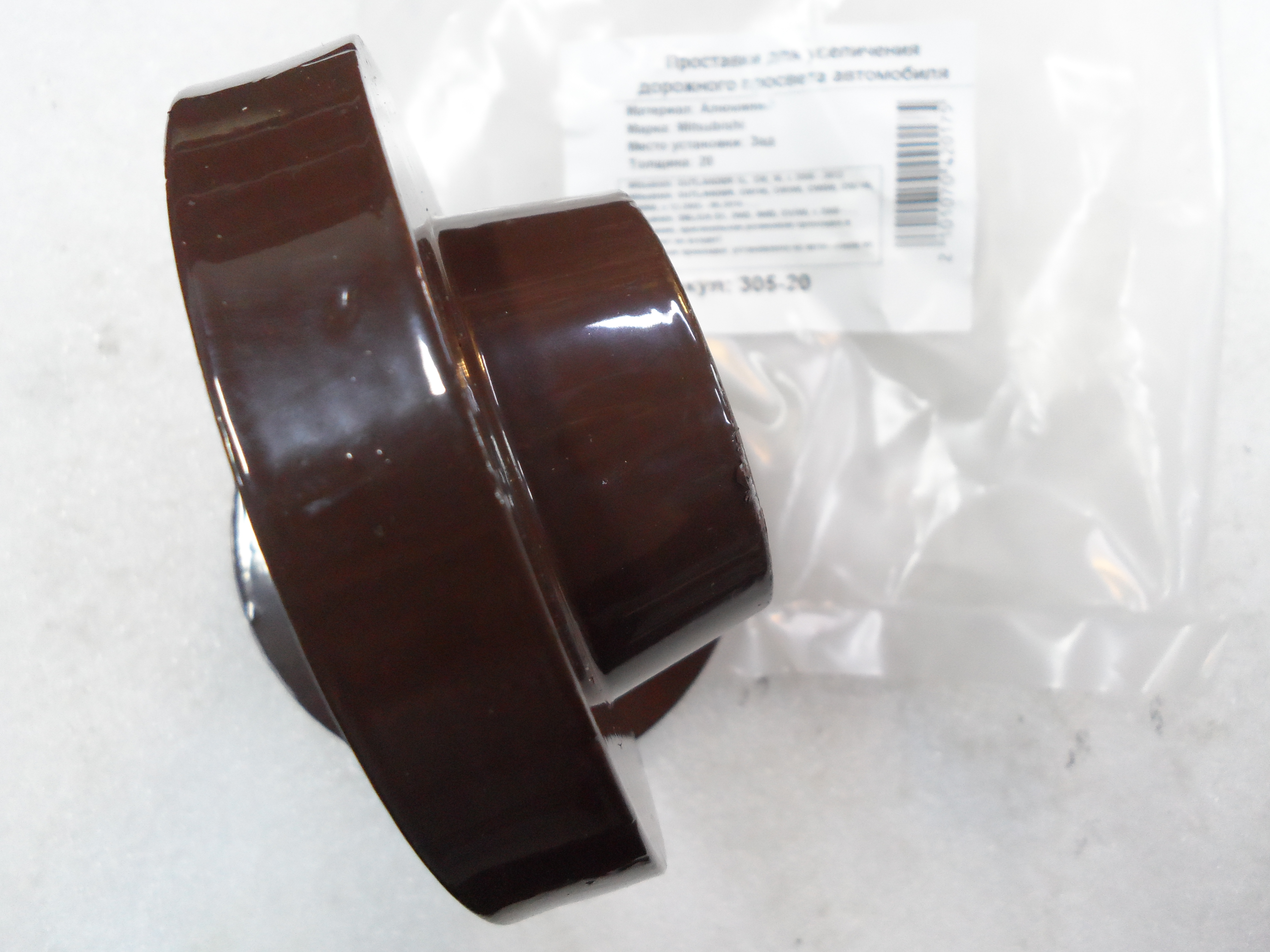 Автопроставки задние Mitsubishi Р305-20 - фото 3