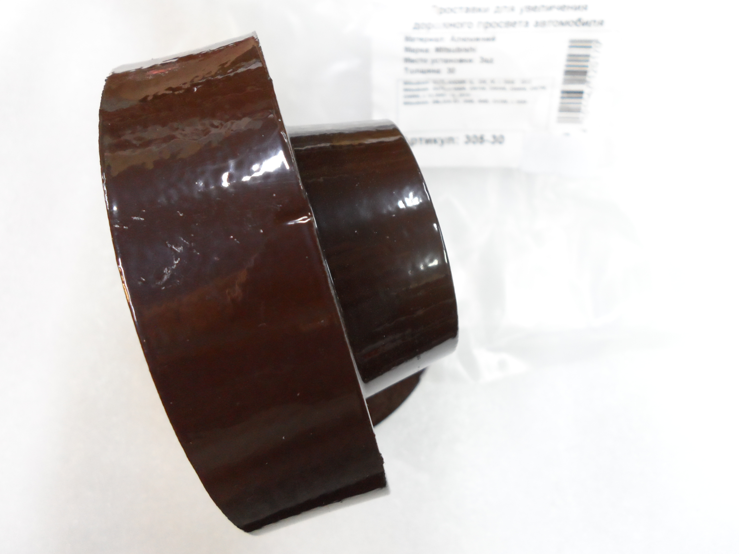 Автопроставки задние Mitsubishi Р305-30 - фото 3