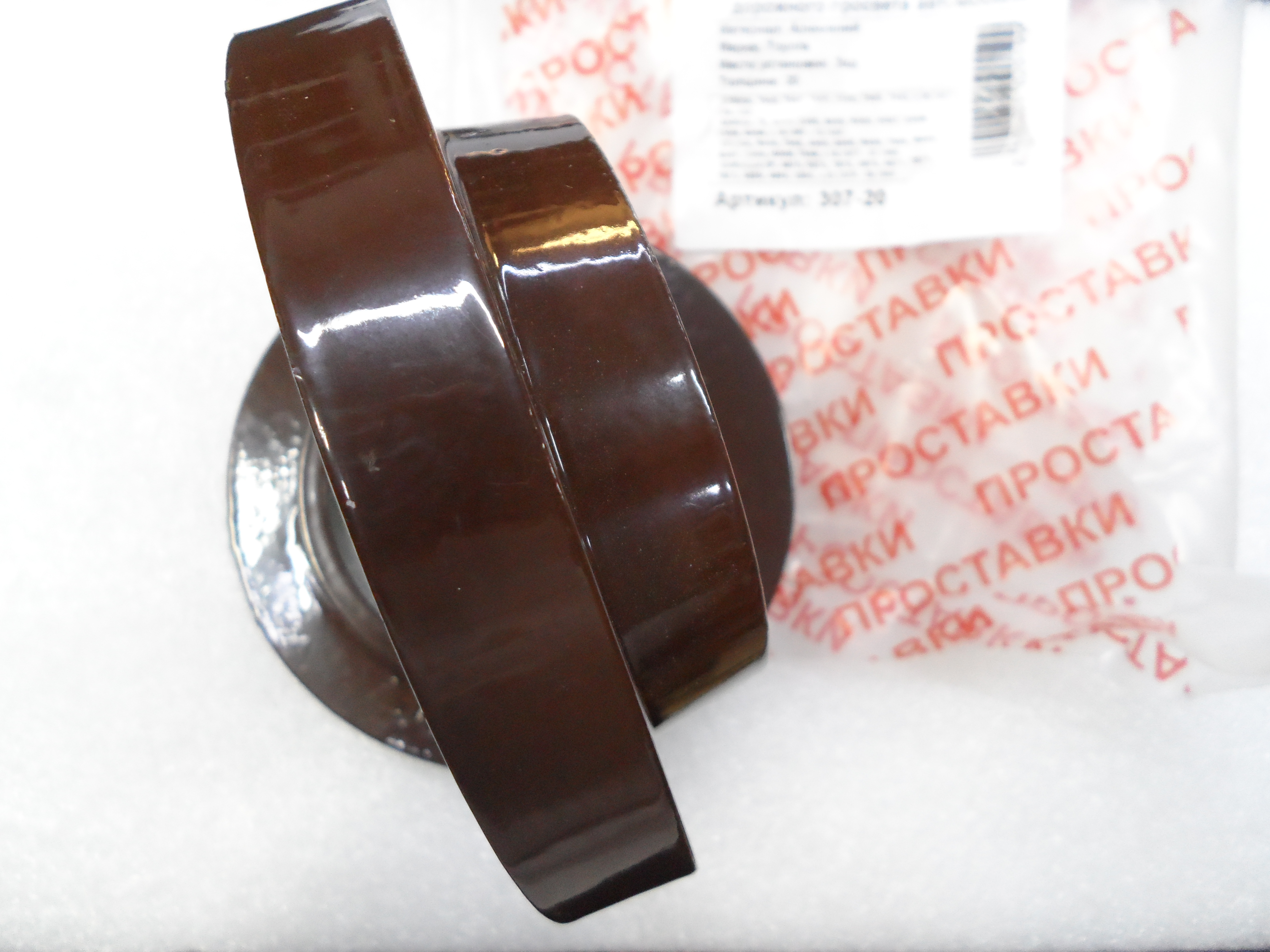 Автопроставки задние Toyota Р307-20 - фото 3