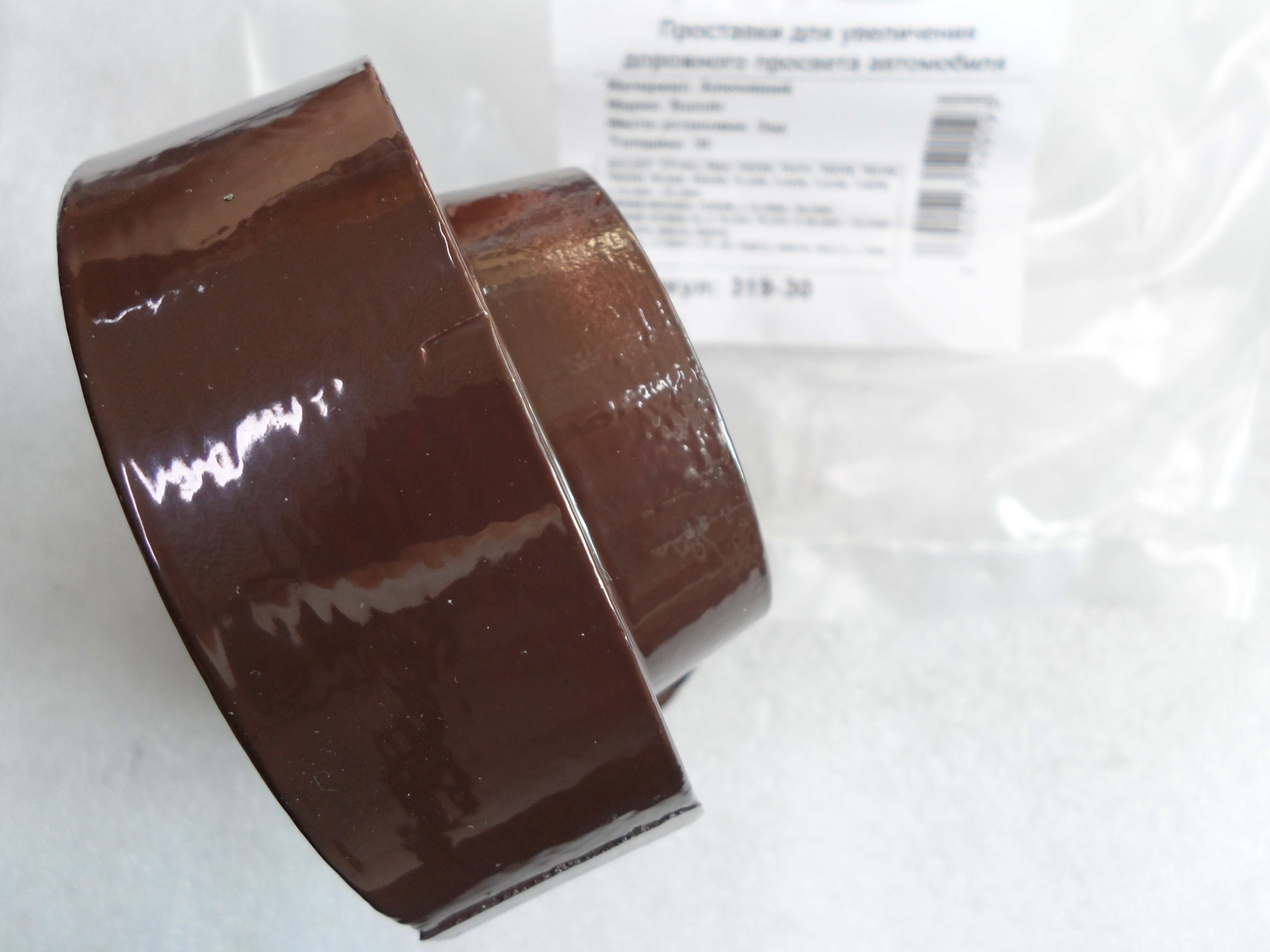 Автопроставки задние Suzuki Р319-30 - фото 3