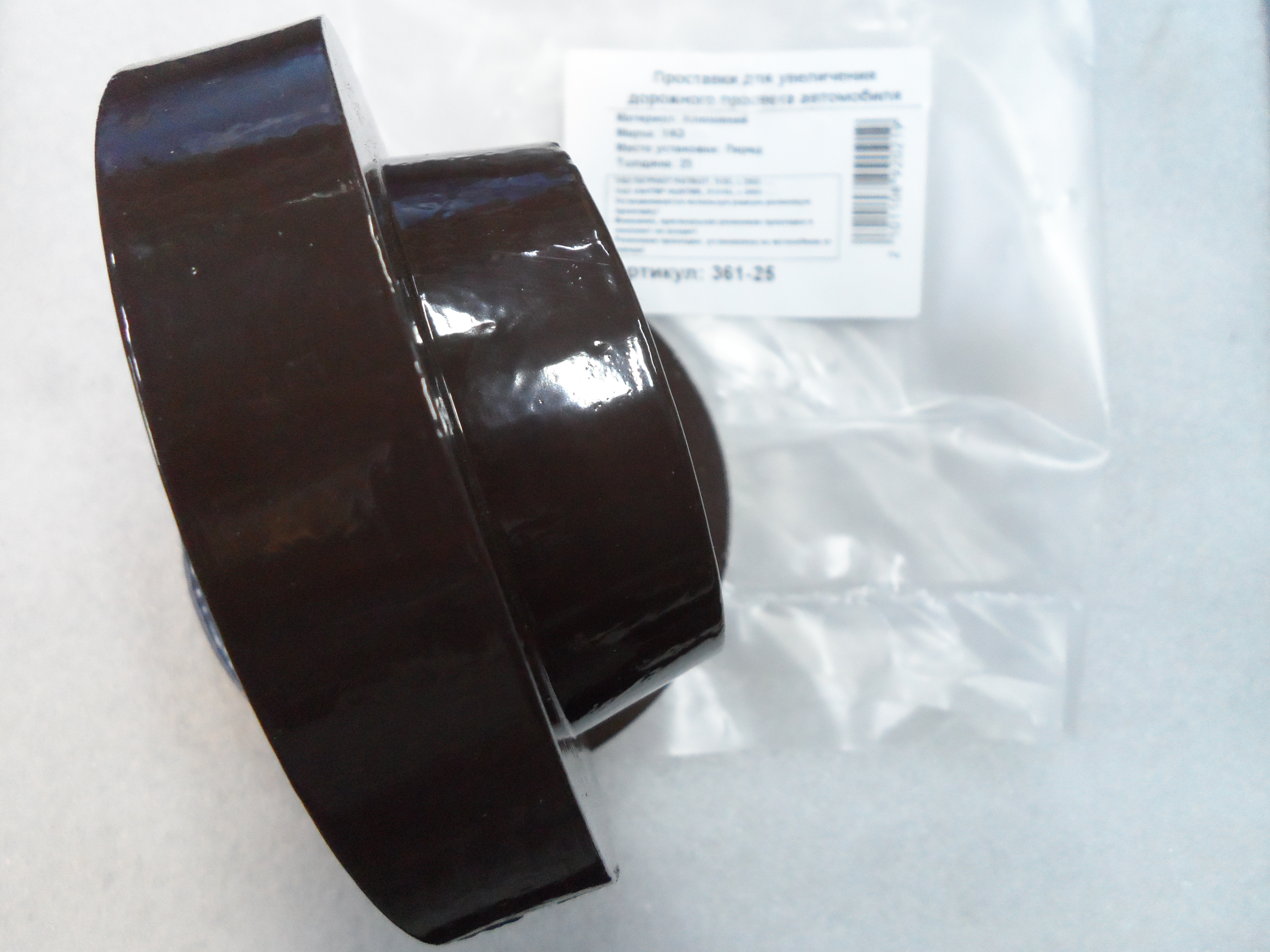 Автопроставки передние УАЗ PATRIOT Р361-25 - фото 3