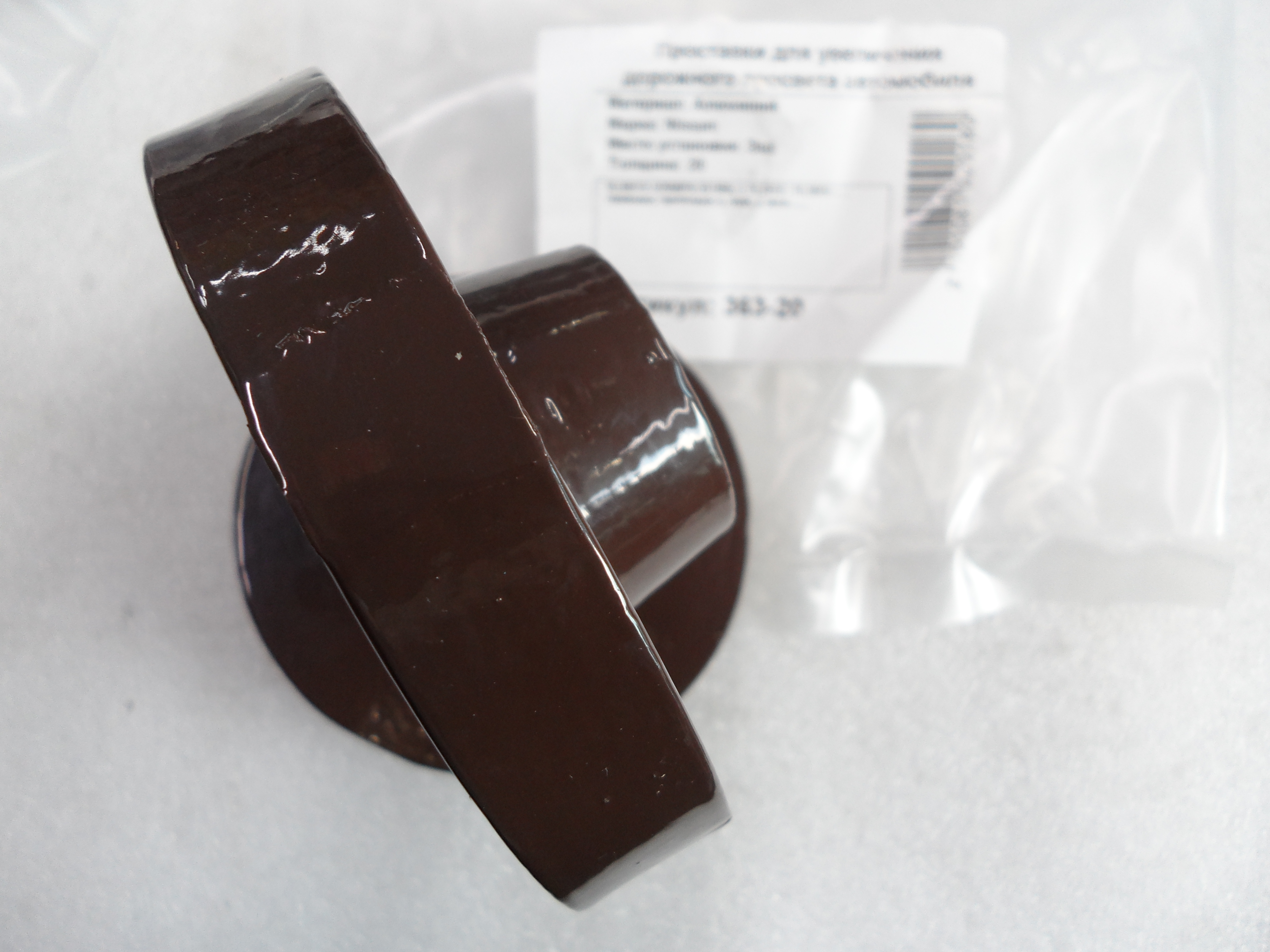 Автопроставки задние Nissan Р363-20 - фото 3