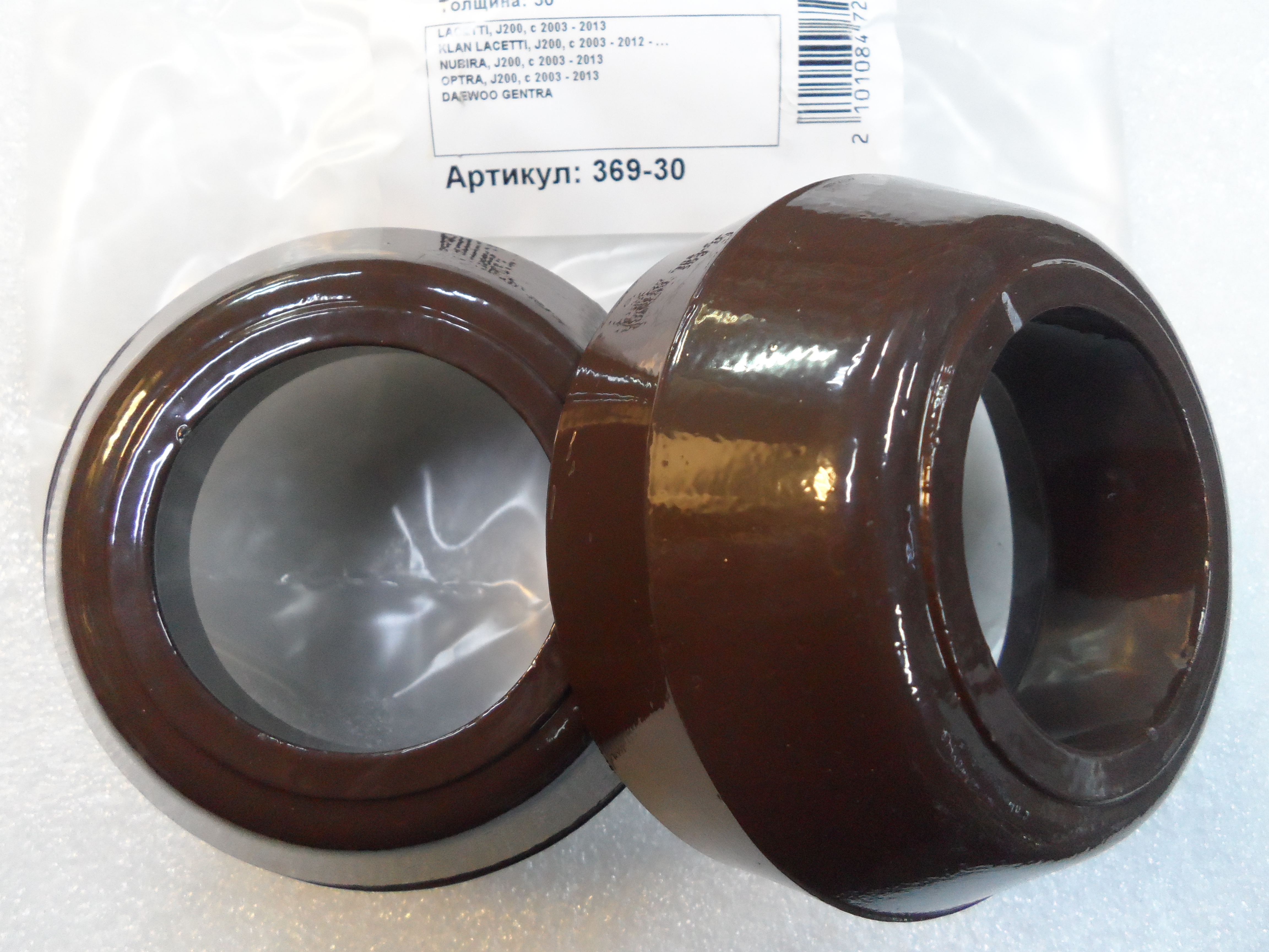 Автопроставки передние Chevrolet Р369-30 - фото 3