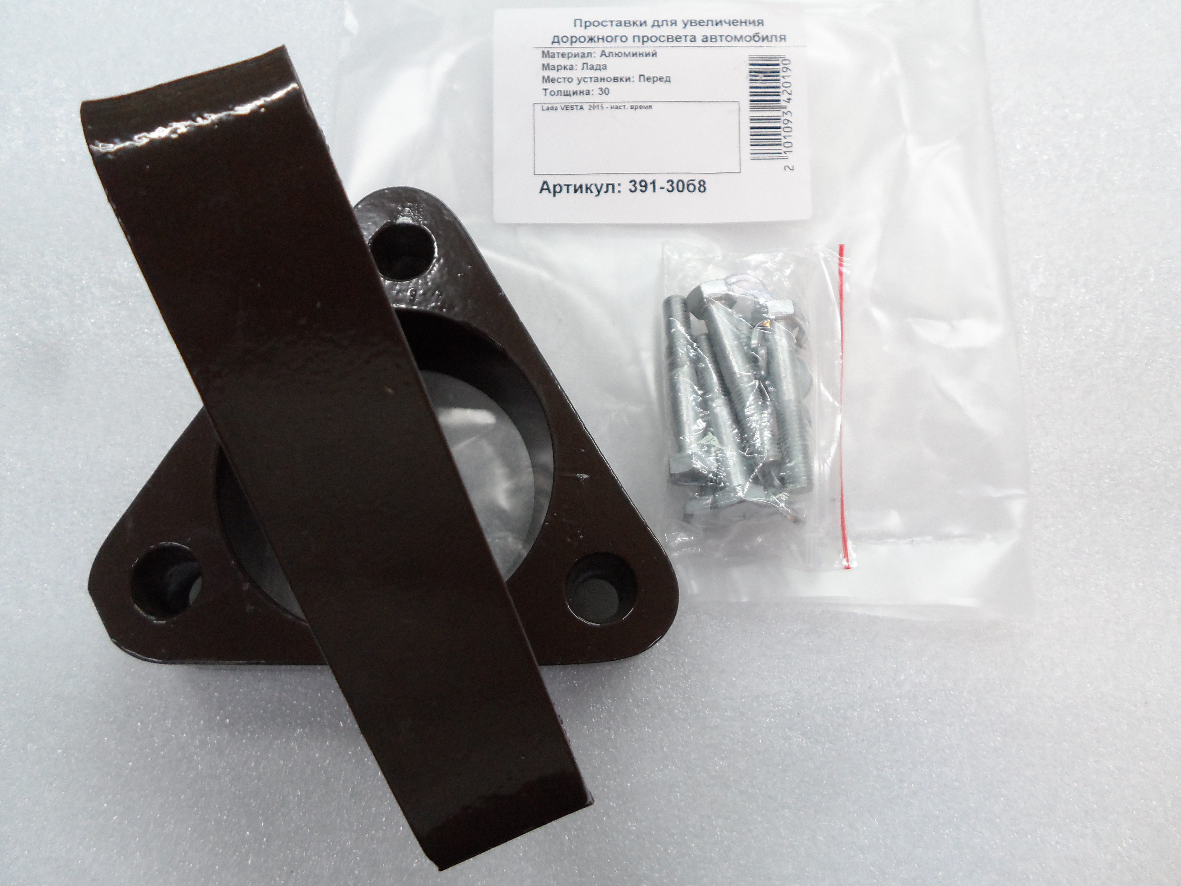 Автопроставки передние LADA Р391-30b8 - фото 3