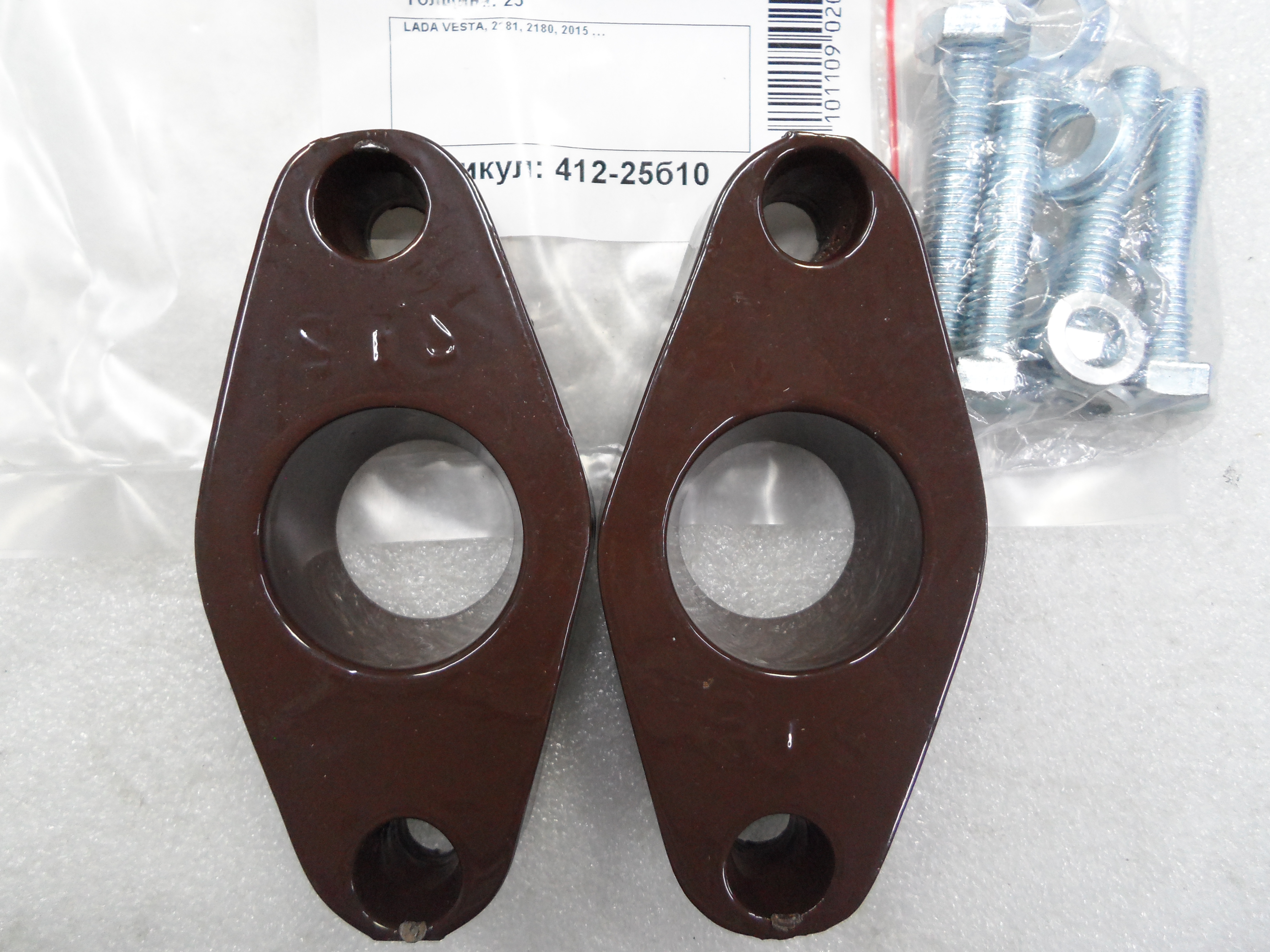 Автопроставки задние LADA Р412-25б10 - Автопроставки задние LADA None None