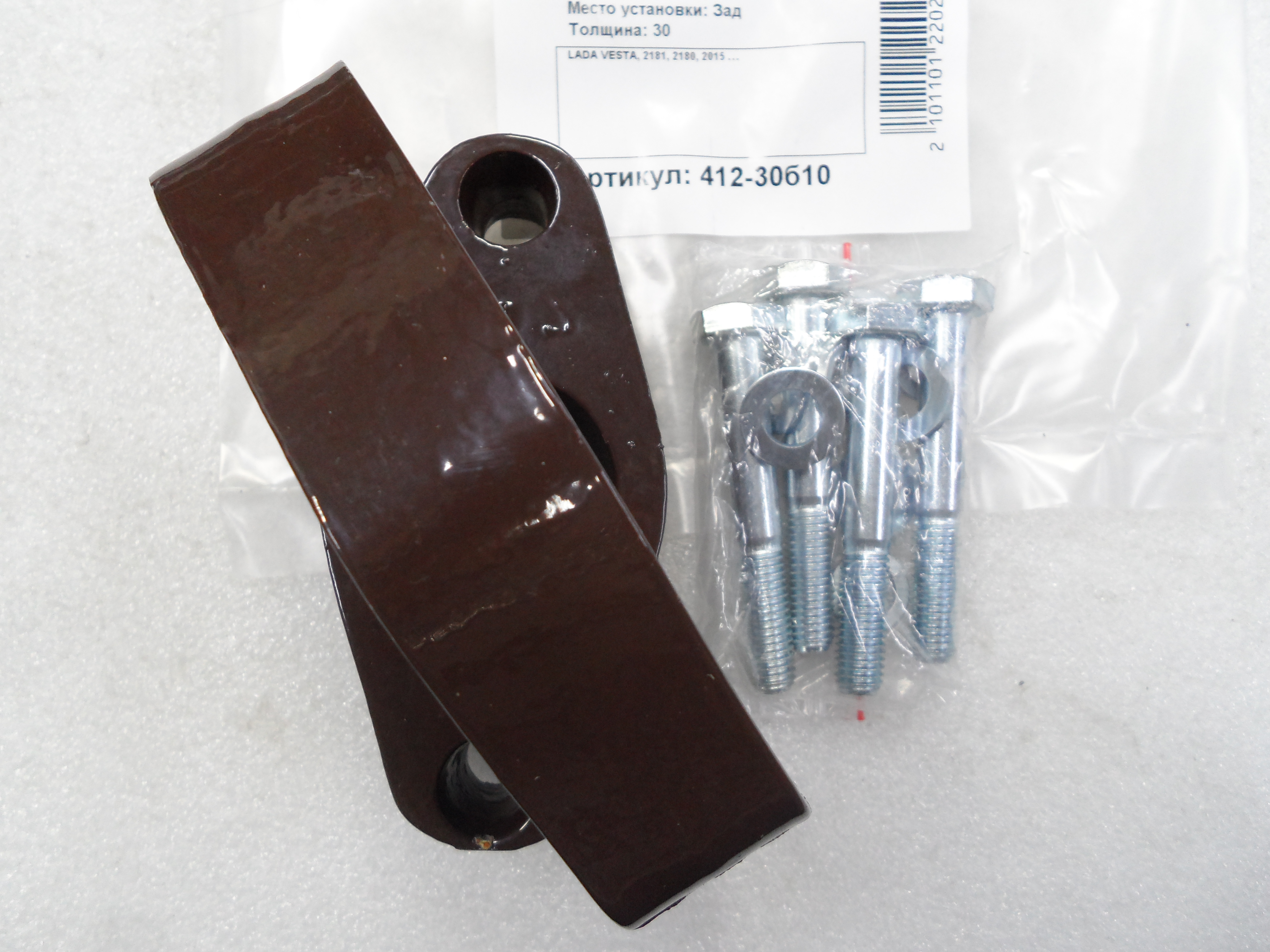 Автопроставки задние LADA Р412-30б10 - фото 3