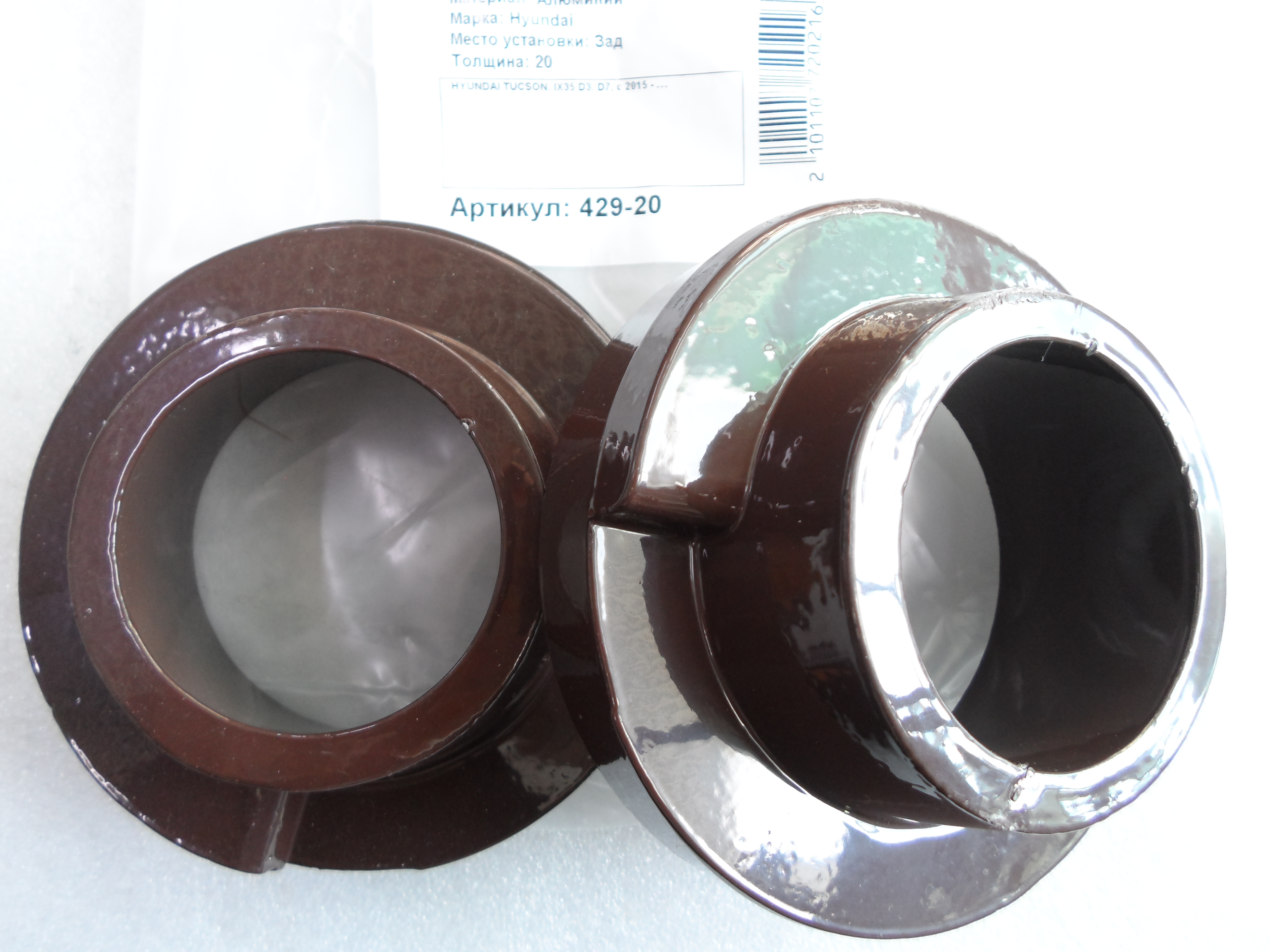 Автопроставки задние Hyundai Р429-20 - фото 3