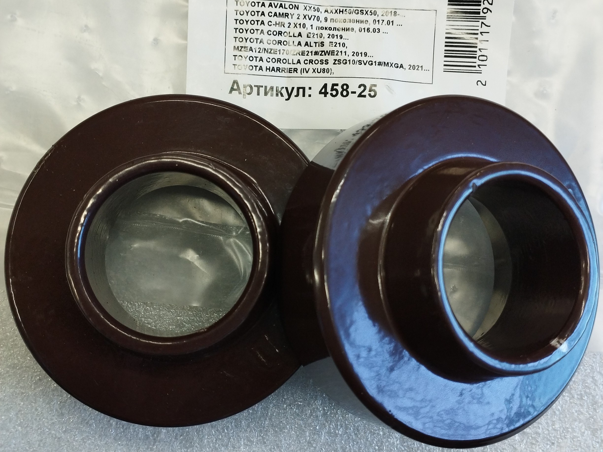 Автопроставки задние Toyota Р458-25 - фото 2