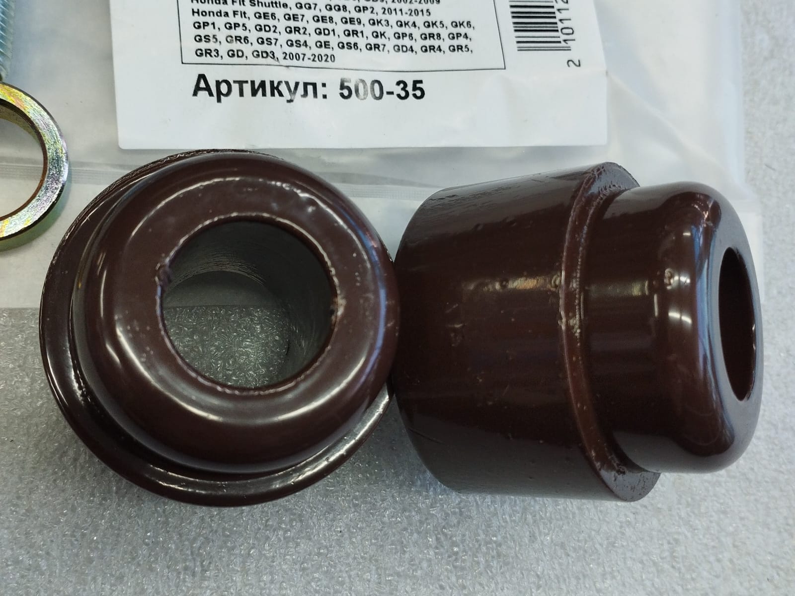 Автопроставки передние Honda Р500-35 - фото 2