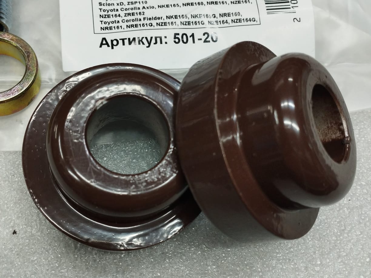 Автопроставки передние Toyota Р501-20 - фото 2