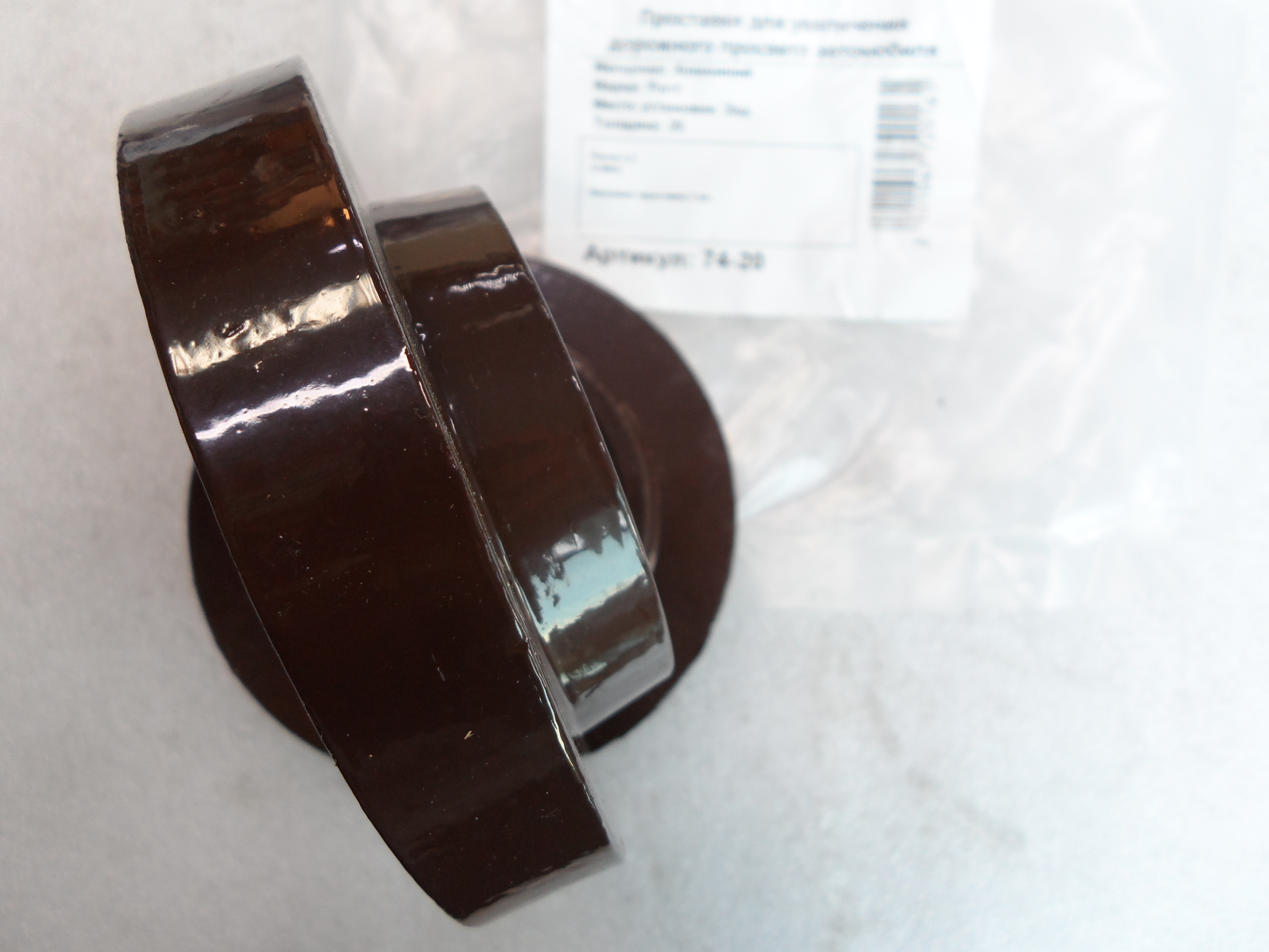 Автопроставки задние Ford Р74-20 - фото 3