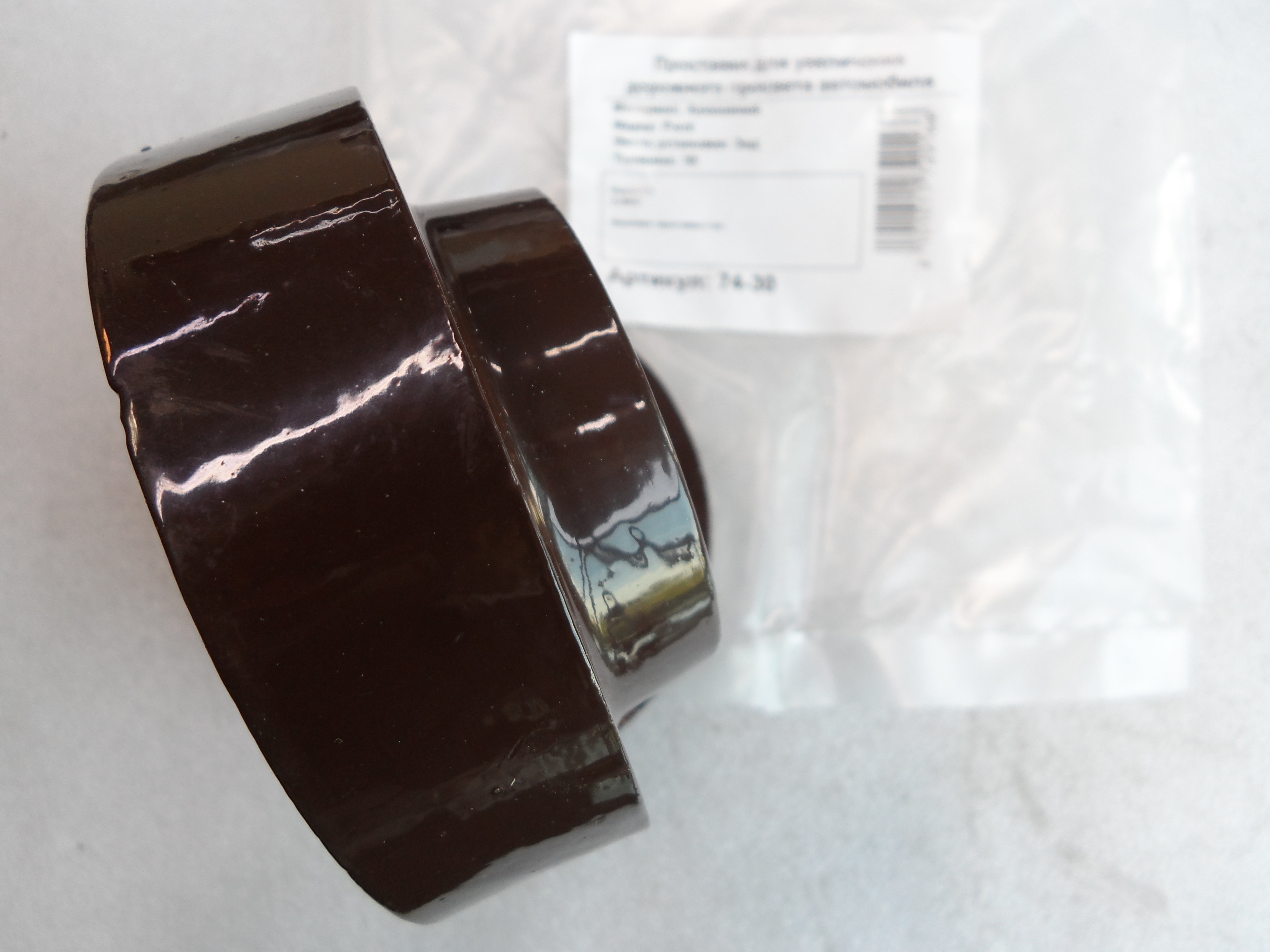 Автопроставки задние Ford Р74-30 - фото 3