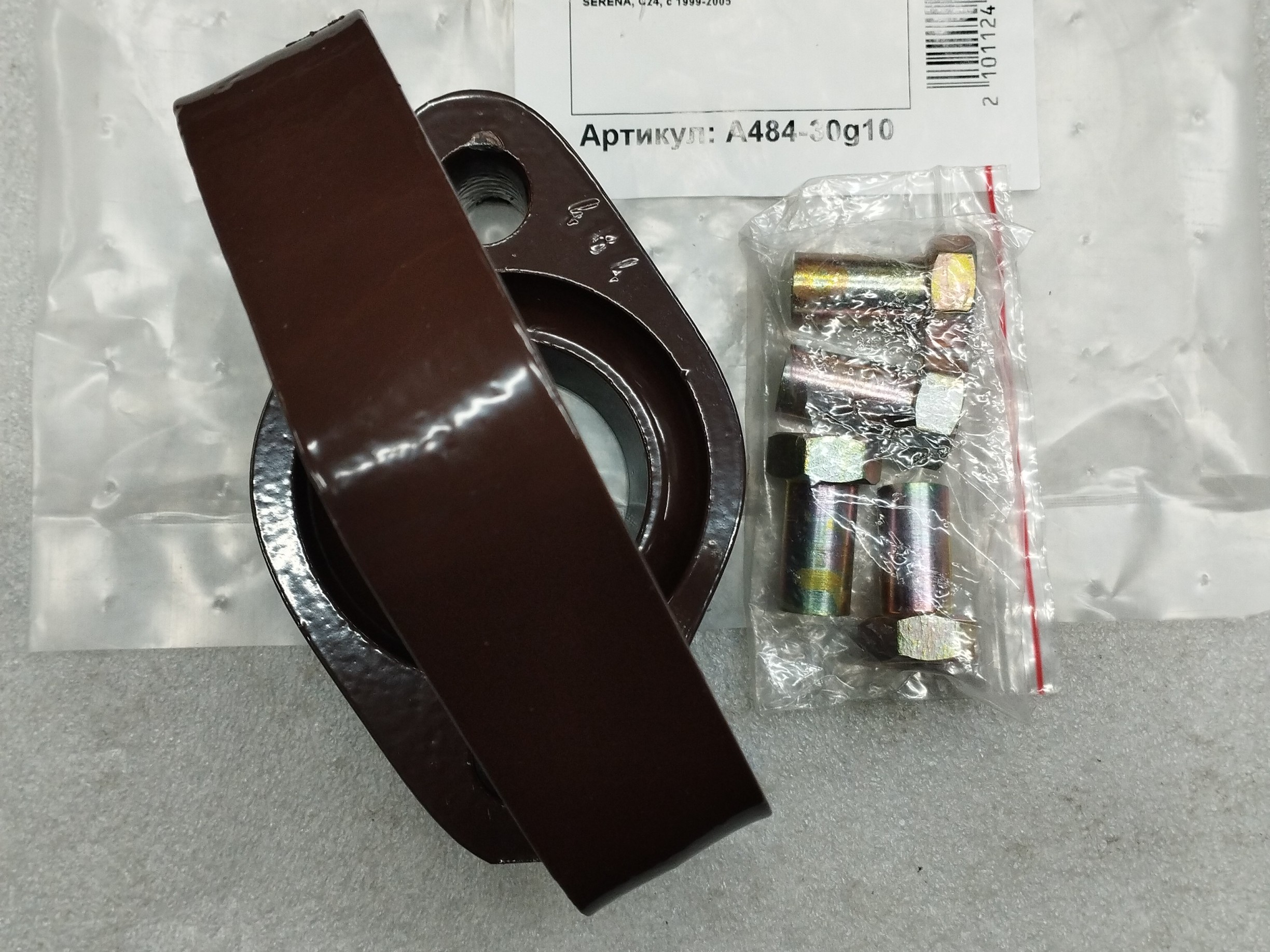 Автопроставки задние Nissan РА484-30g10 - фото 3